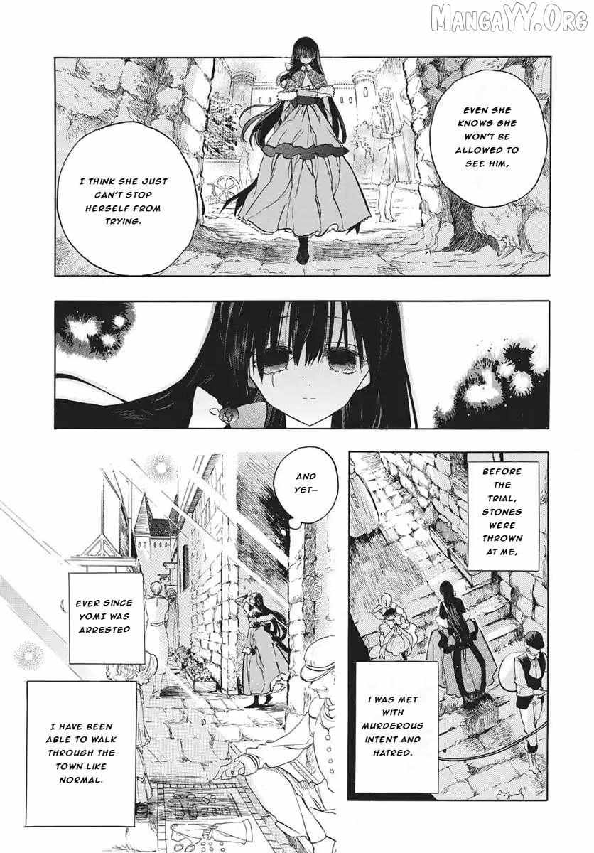 The Reincarnated Villainess