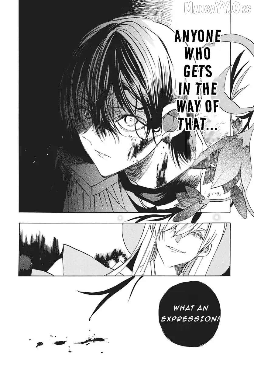 The Reincarnated Villainess