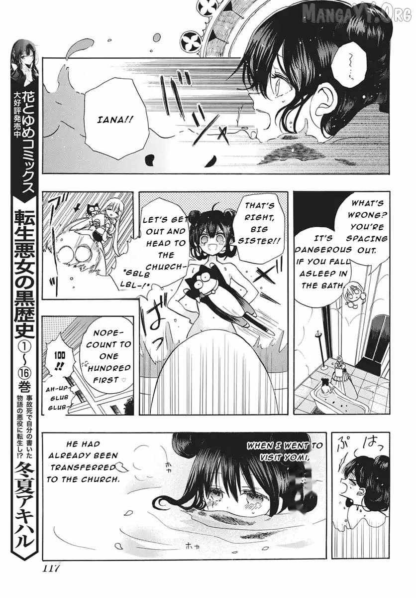 The Reincarnated Villainess