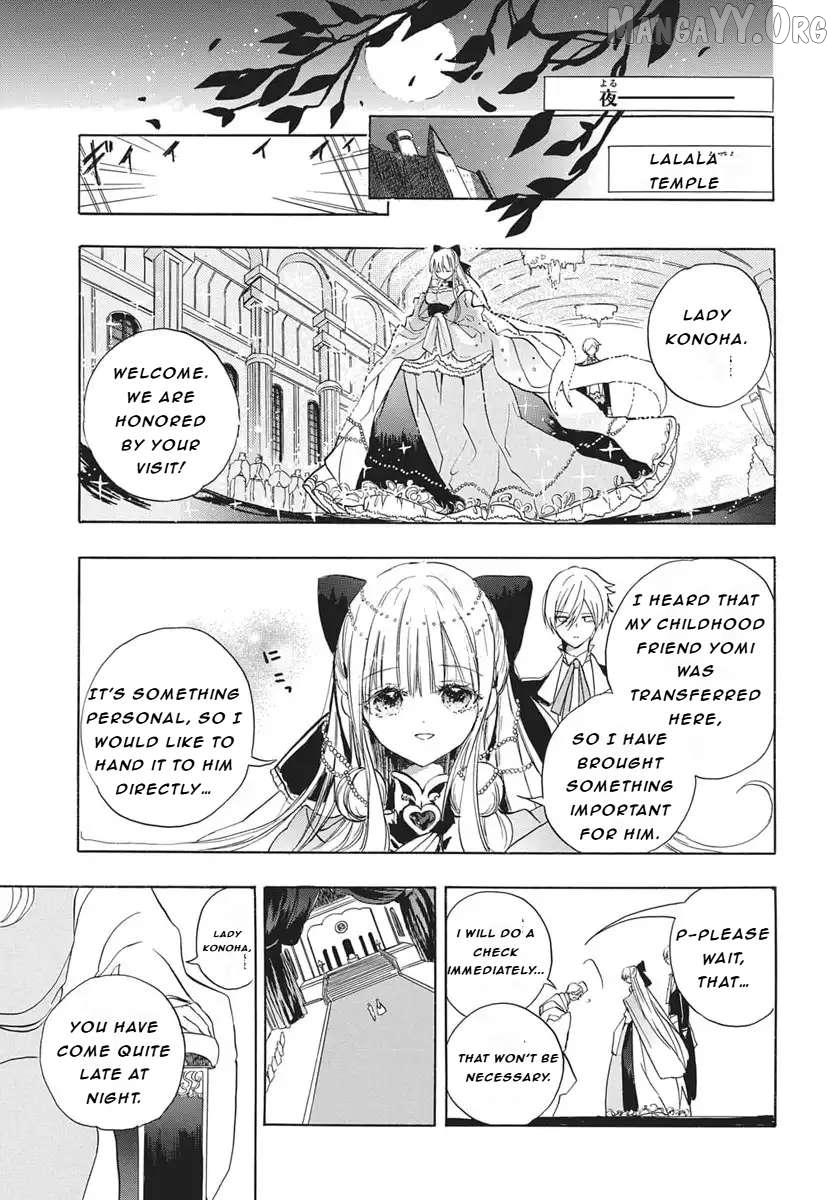 The Reincarnated Villainess