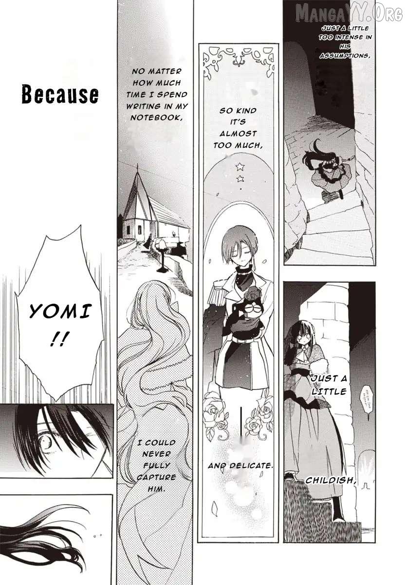 The Reincarnated Villainess