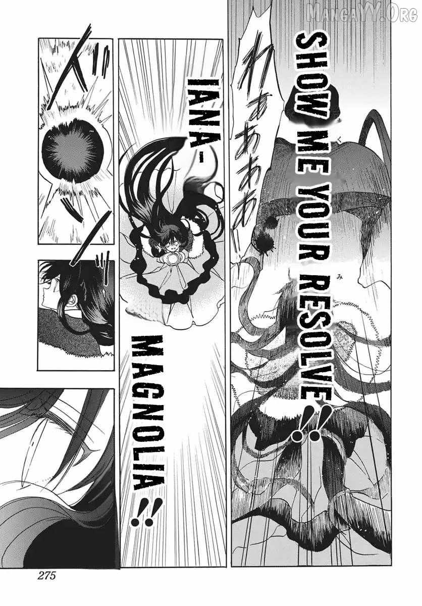 The Reincarnated Villainess