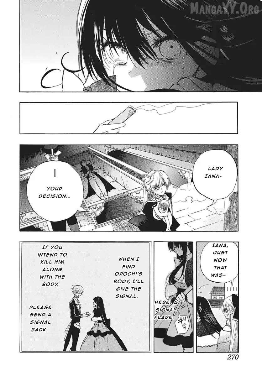 The Reincarnated Villainess