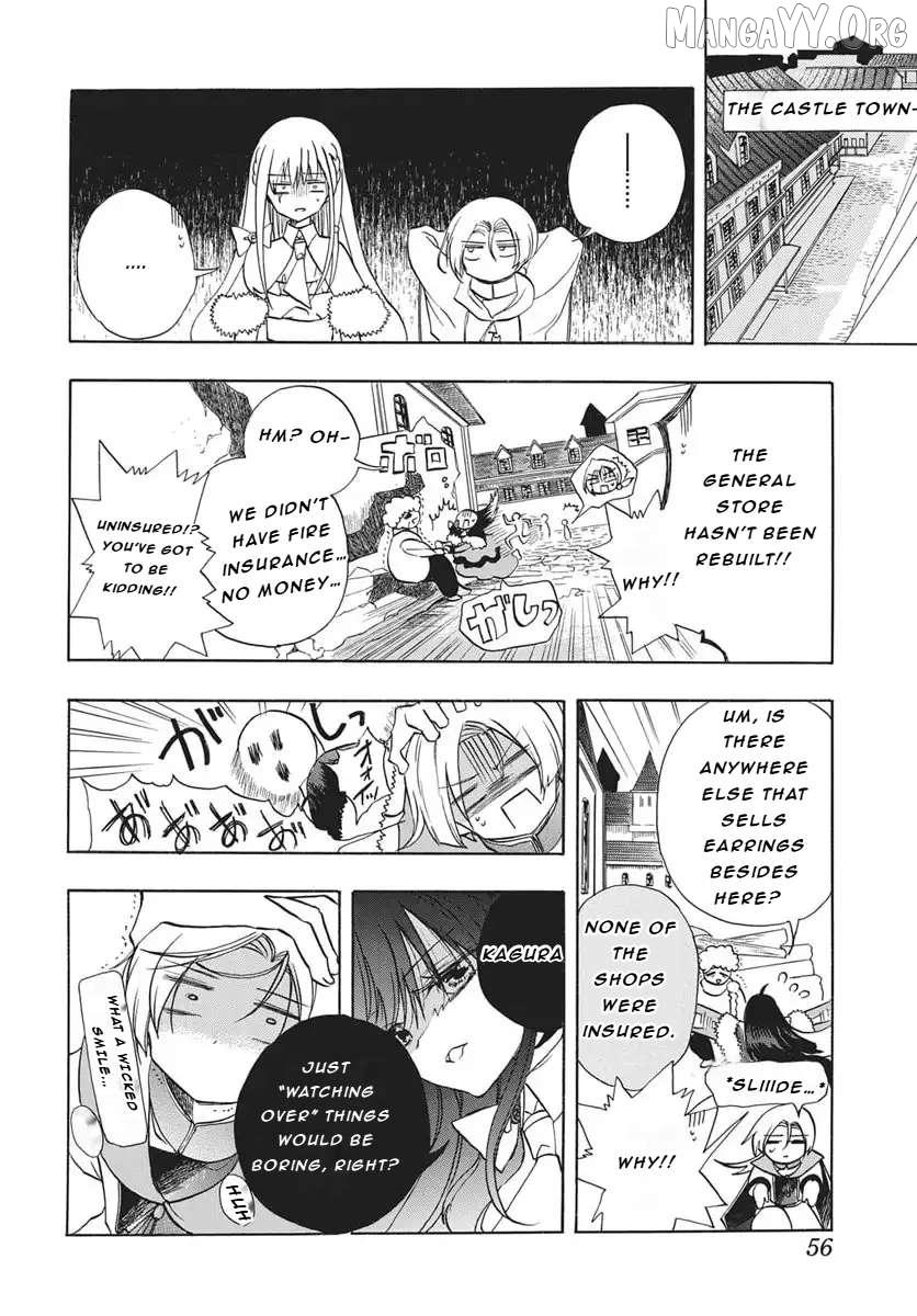 The Reincarnated Villainess