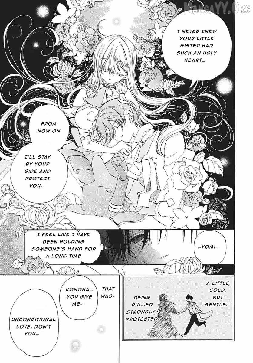 The Reincarnated Villainess