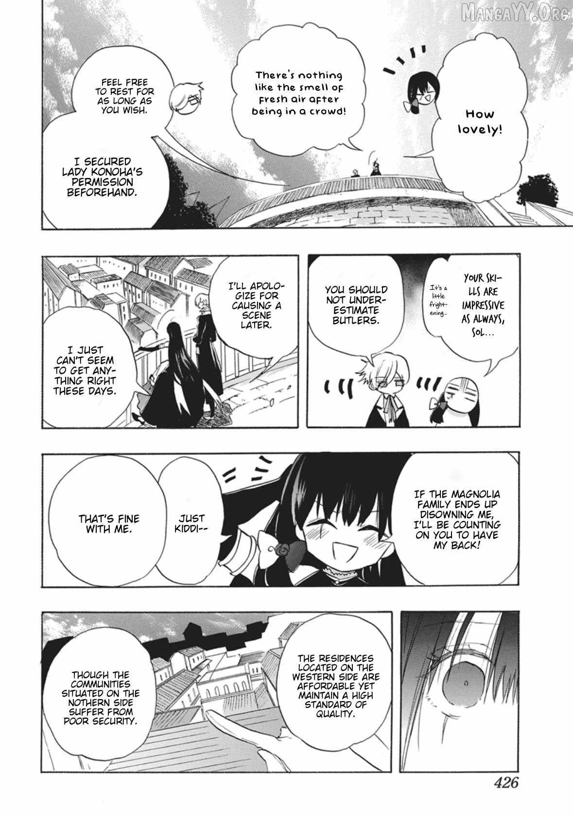 The Reincarnated Villainess