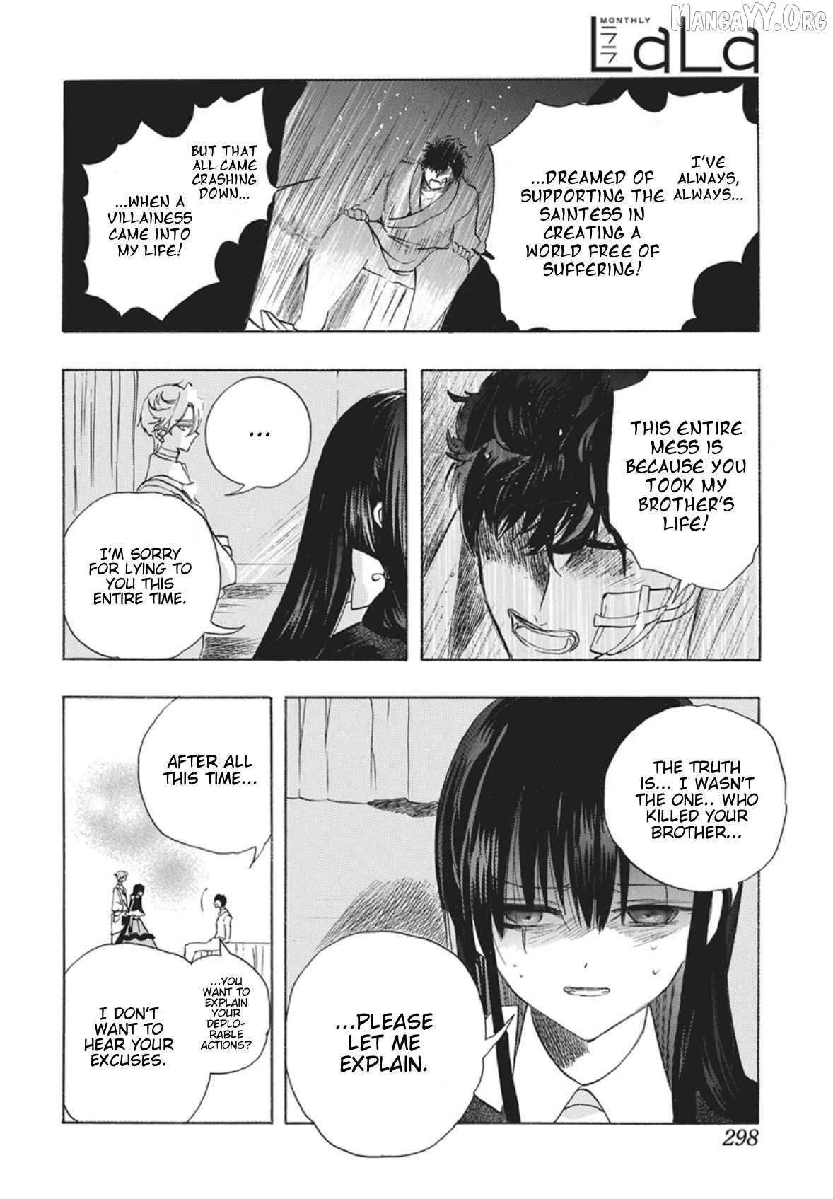 The Reincarnated Villainess