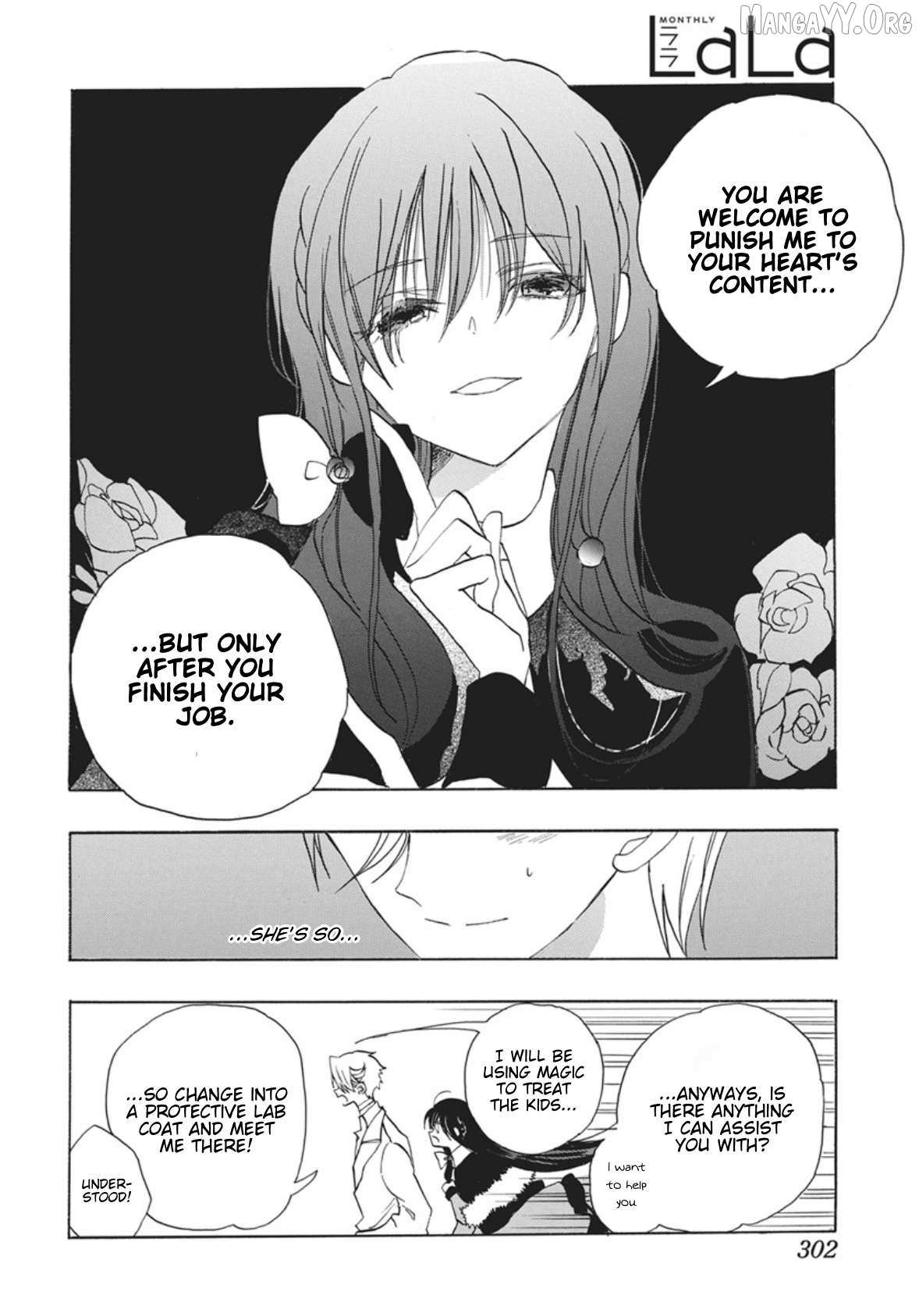 The Reincarnated Villainess