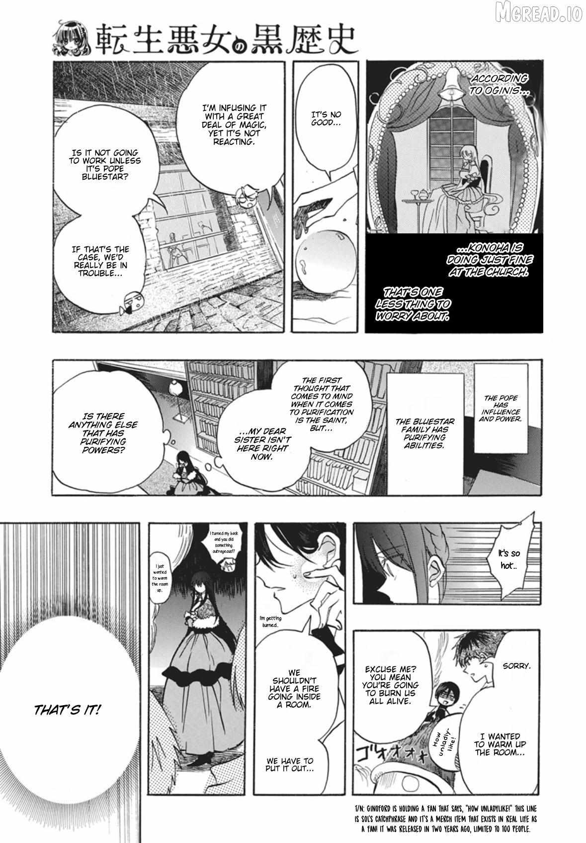 The Reincarnated Villainess