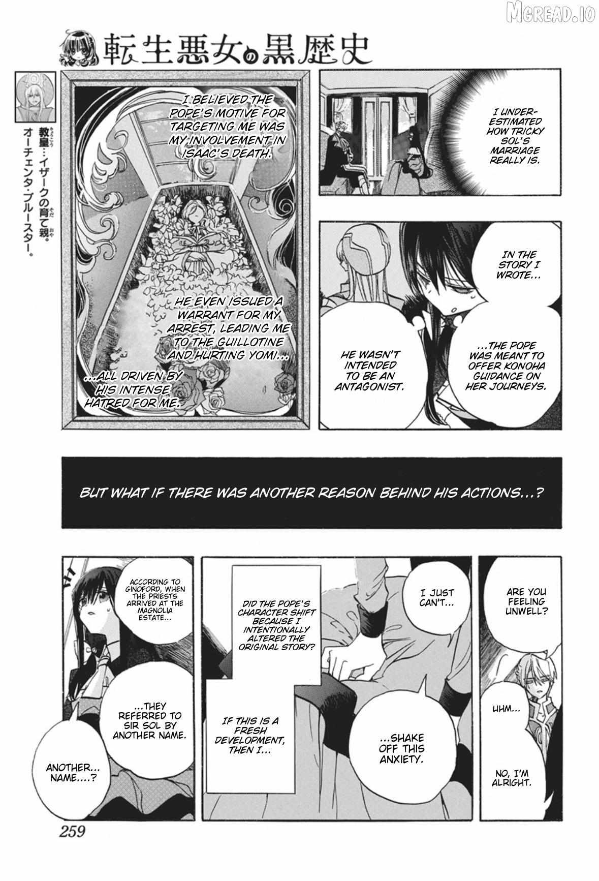 The Reincarnated Villainess