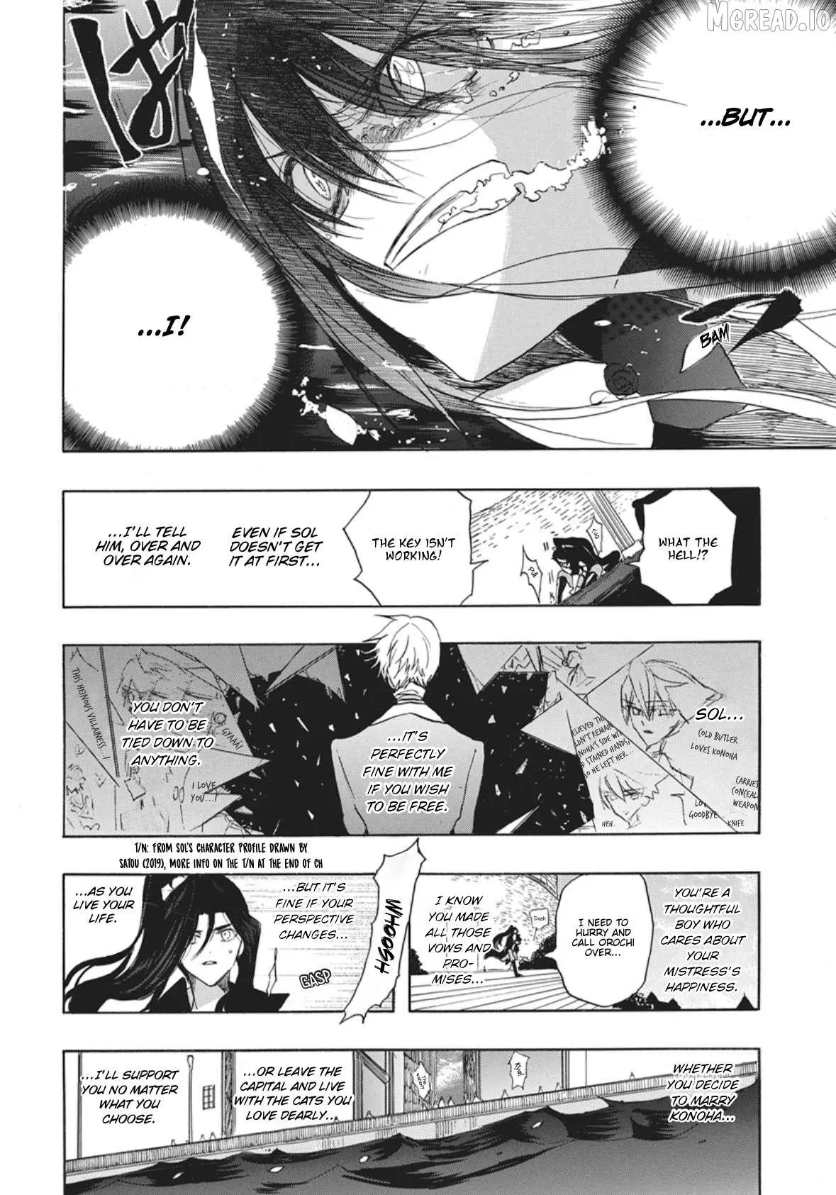 The Reincarnated Villainess