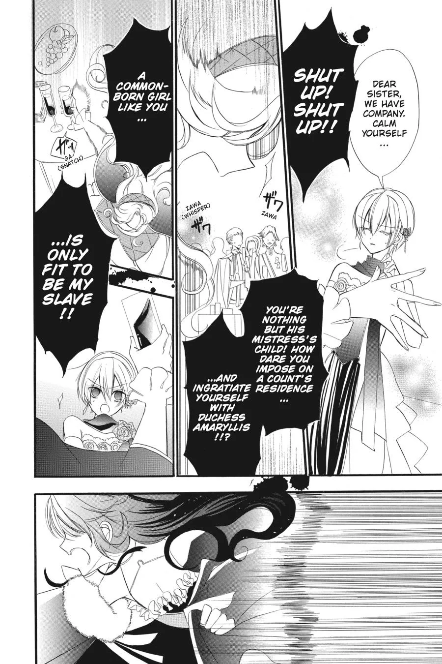The Reincarnated Villainess