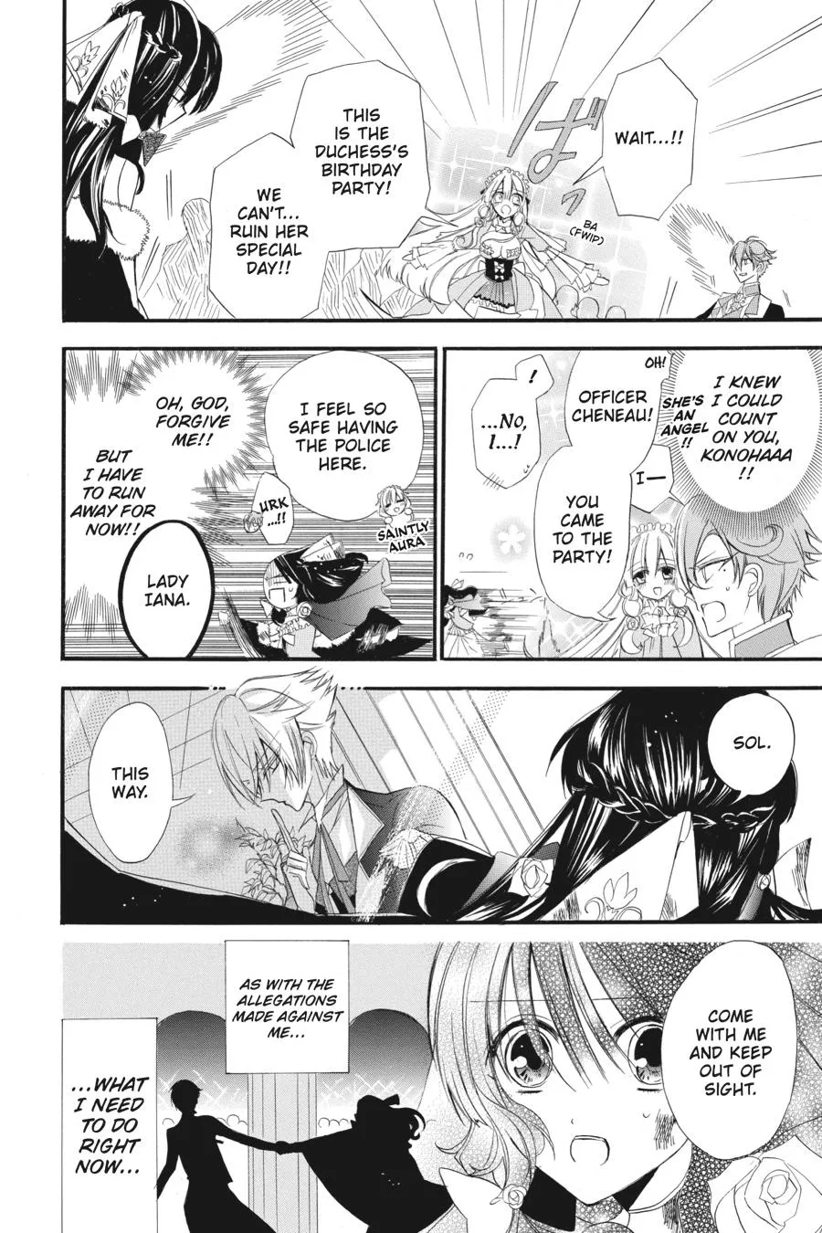 The Reincarnated Villainess