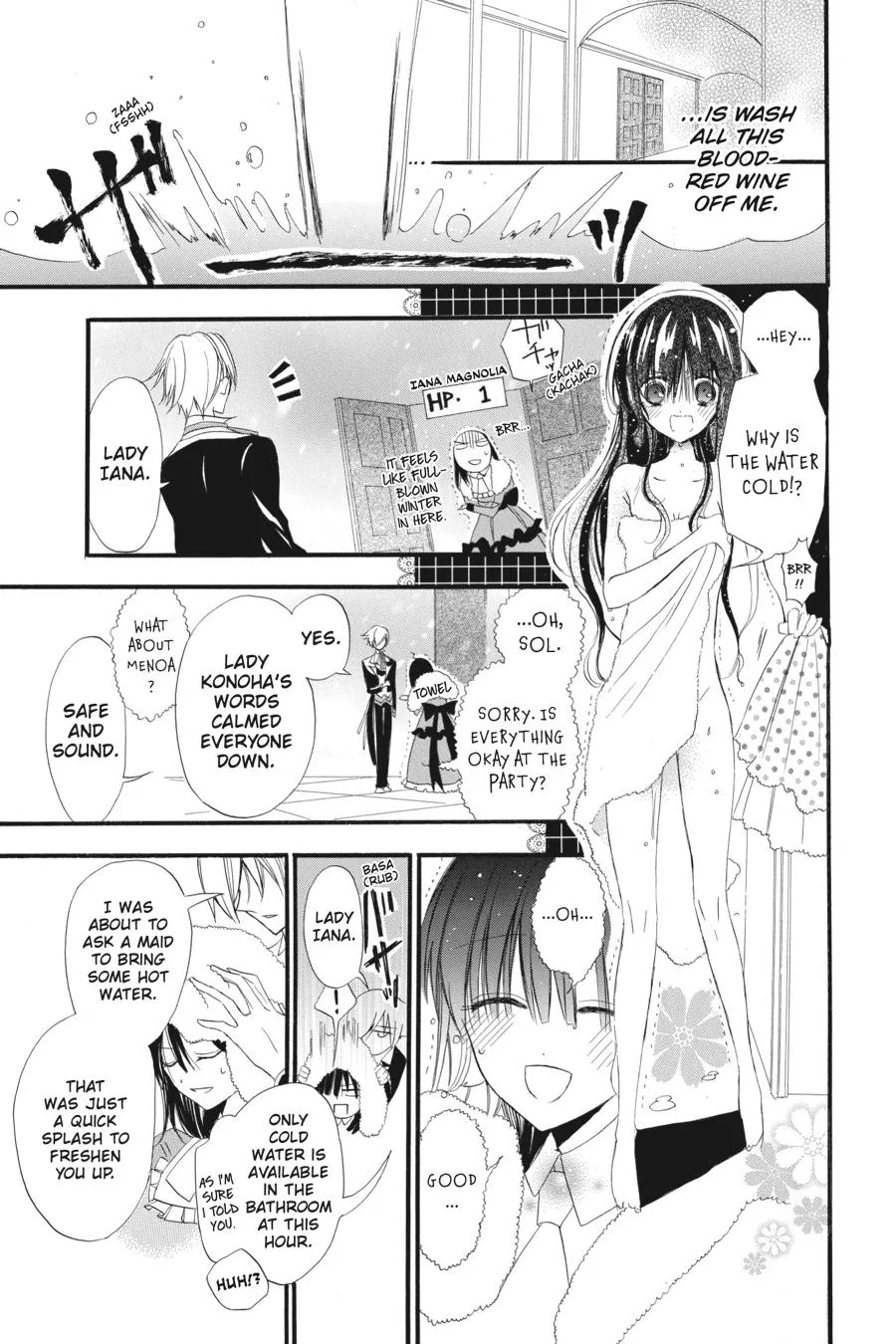 The Reincarnated Villainess