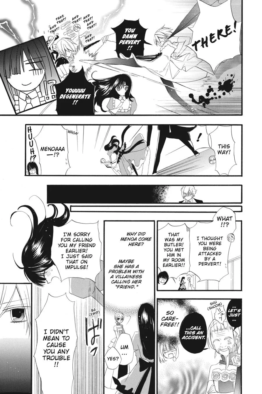 The Reincarnated Villainess