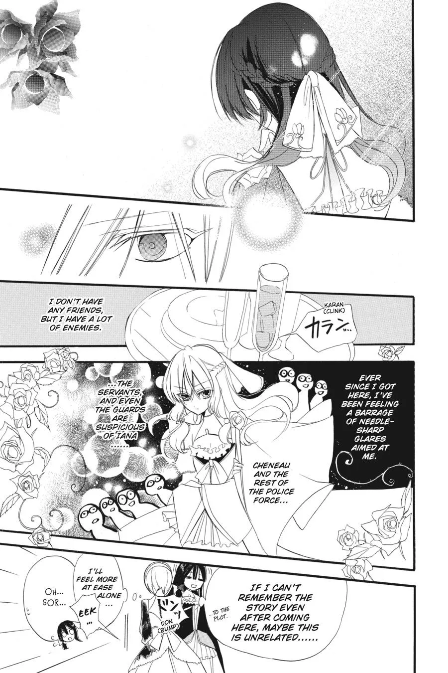 The Reincarnated Villainess