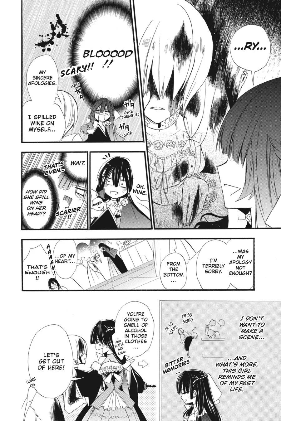 The Reincarnated Villainess