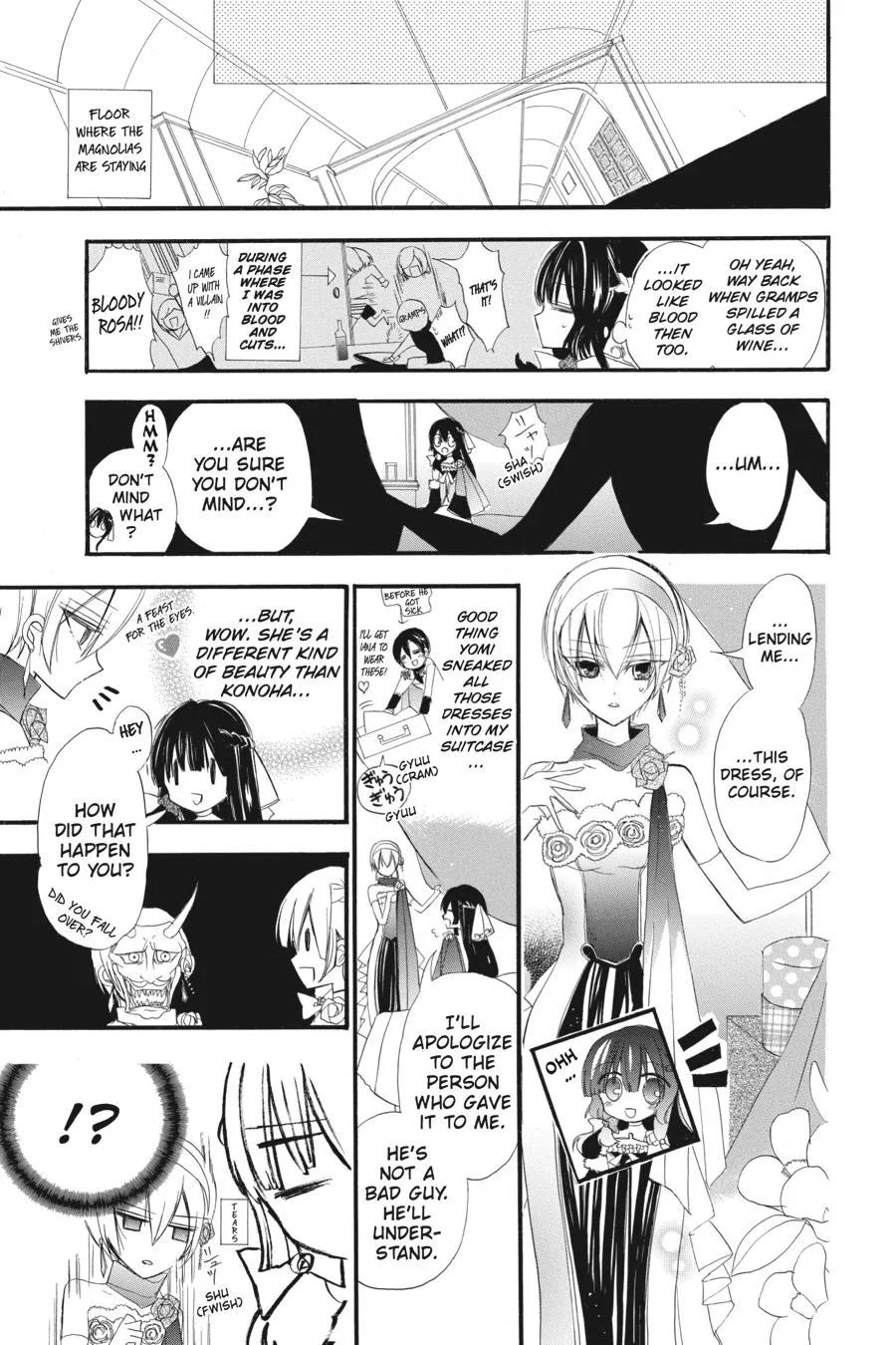 The Reincarnated Villainess