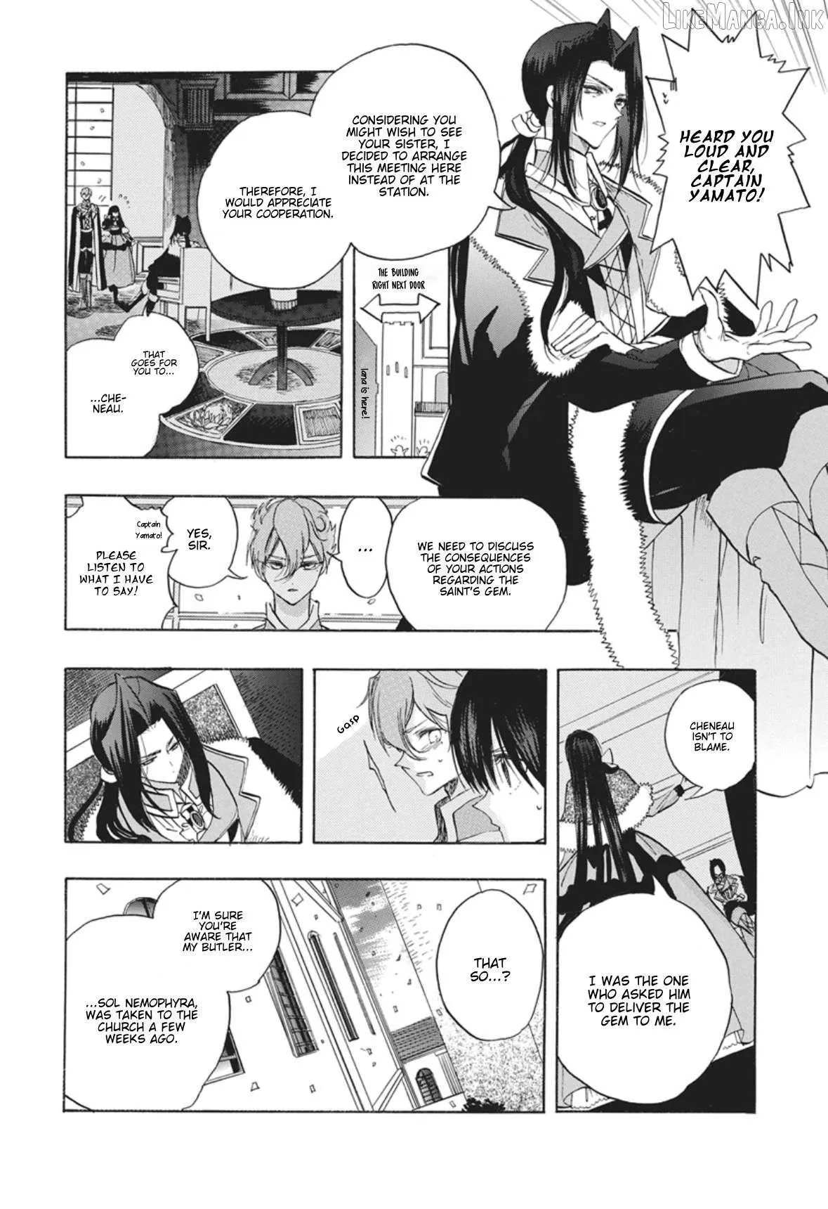 The Reincarnated Villainess