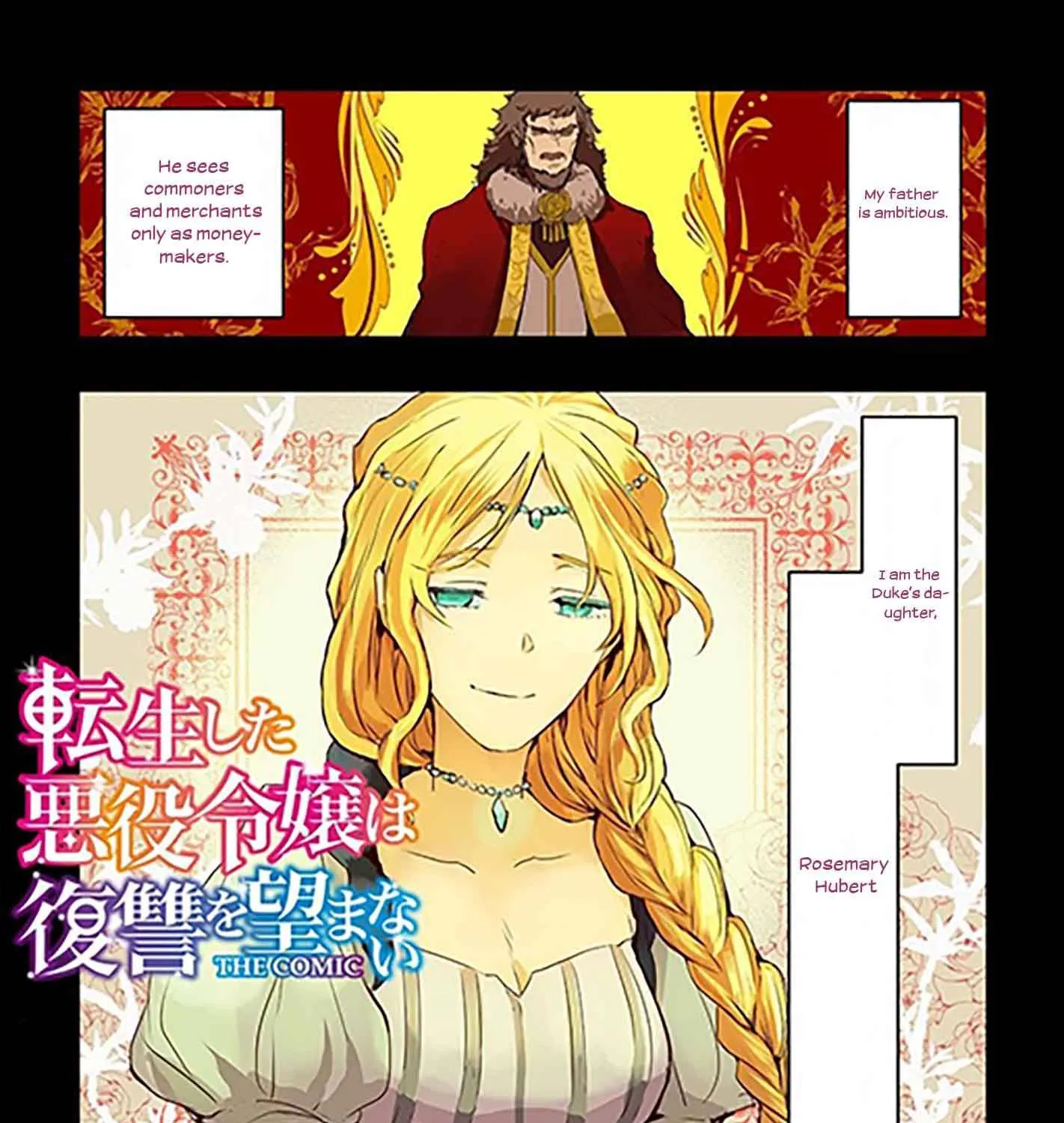 The Reincarnated Villainess Doesn’t Want Revenge Chapter 1.1 page 2 - 