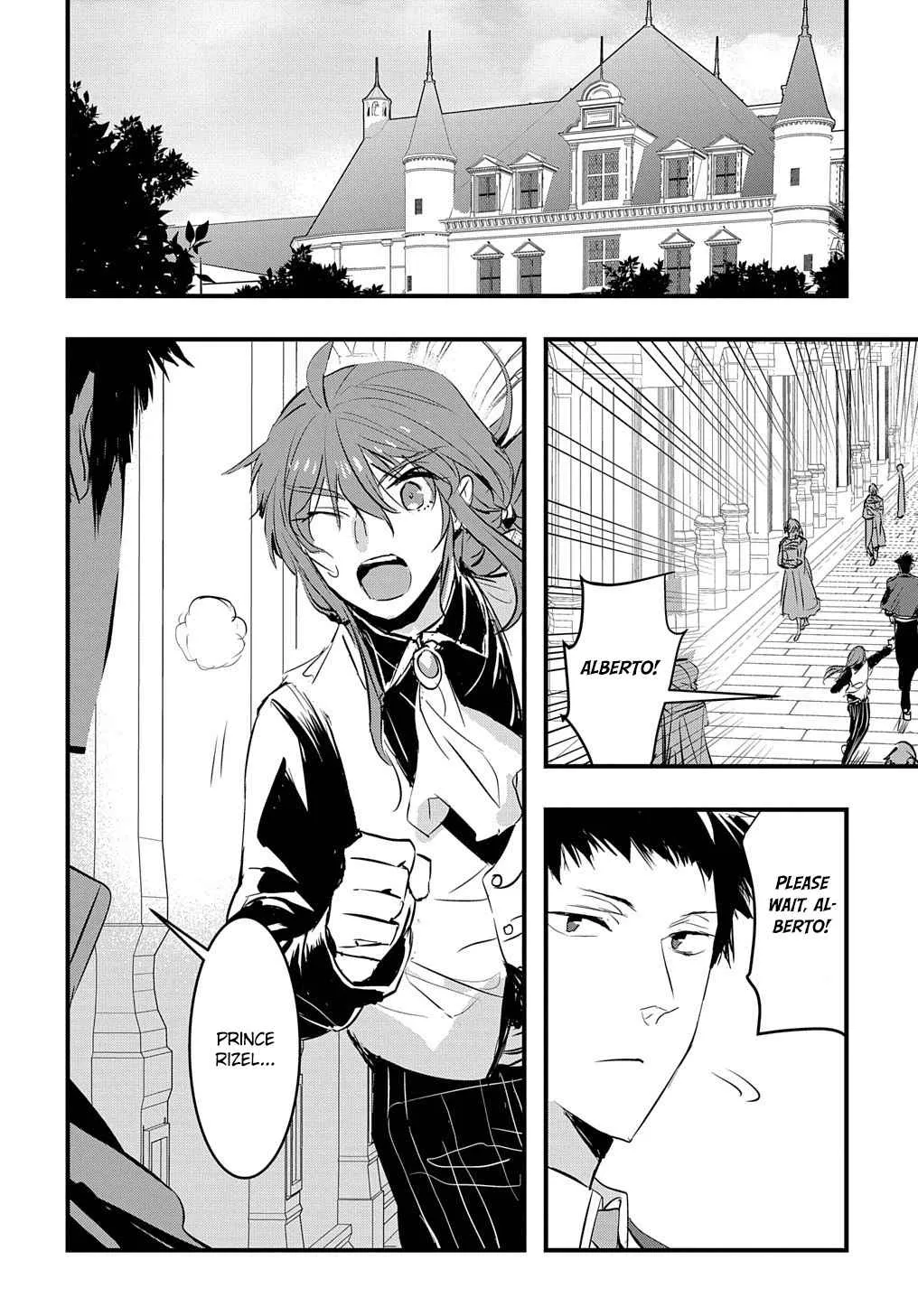 The Reincarnated Villainess Doesn’t Want Revenge Chapter 10 page 4 - 