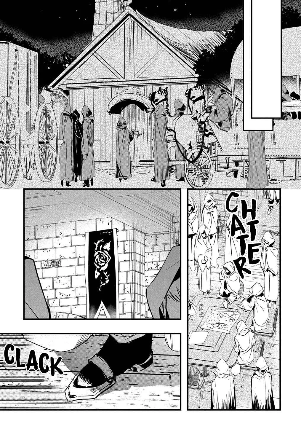 The Reincarnated Villainess Doesn’t Want Revenge Chapter 11 page 17 - 