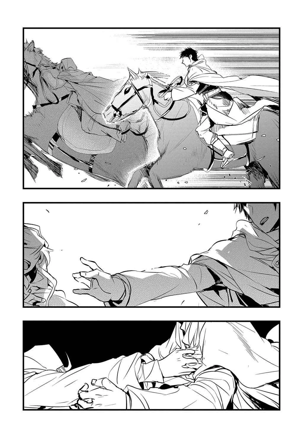 The Reincarnated Villainess Doesn’t Want Revenge Chapter 16 page 12 - 