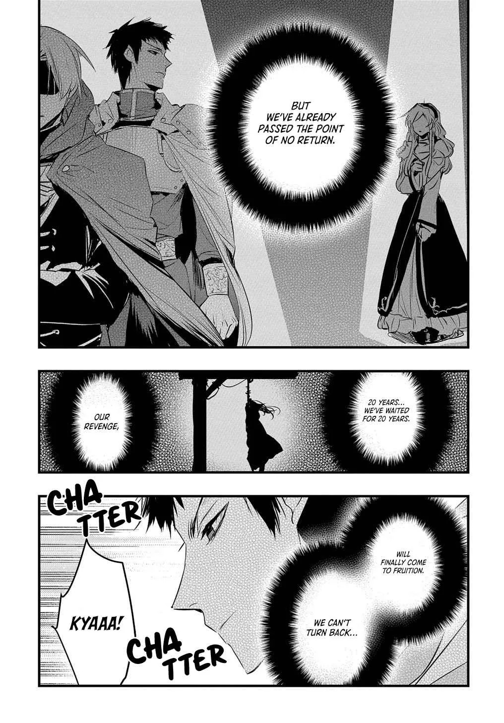 The Reincarnated Villainess Doesn’t Want Revenge Chapter 16 page 8 - 