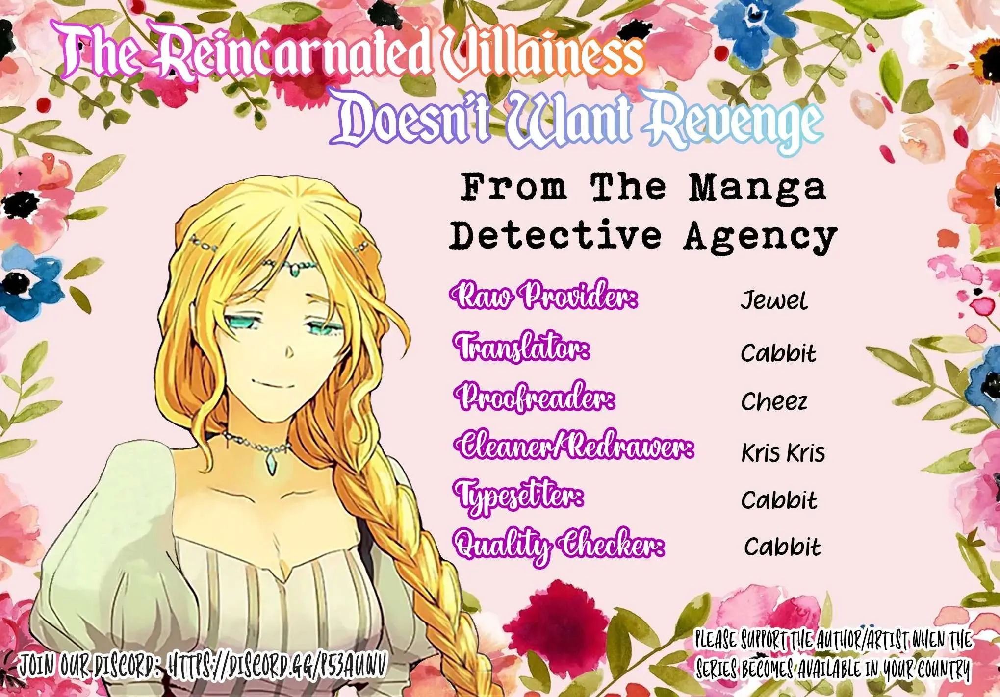 The Reincarnated Villainess Doesn’t Want Revenge Chapter 17 page 26 - 