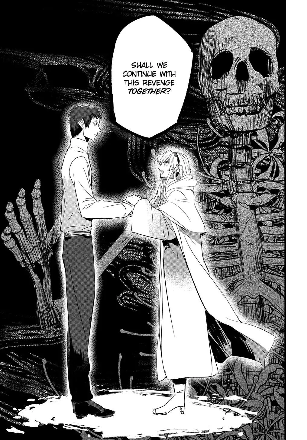 The Reincarnated Villainess Doesn’t Want Revenge Chapter 18 page 18 - 
