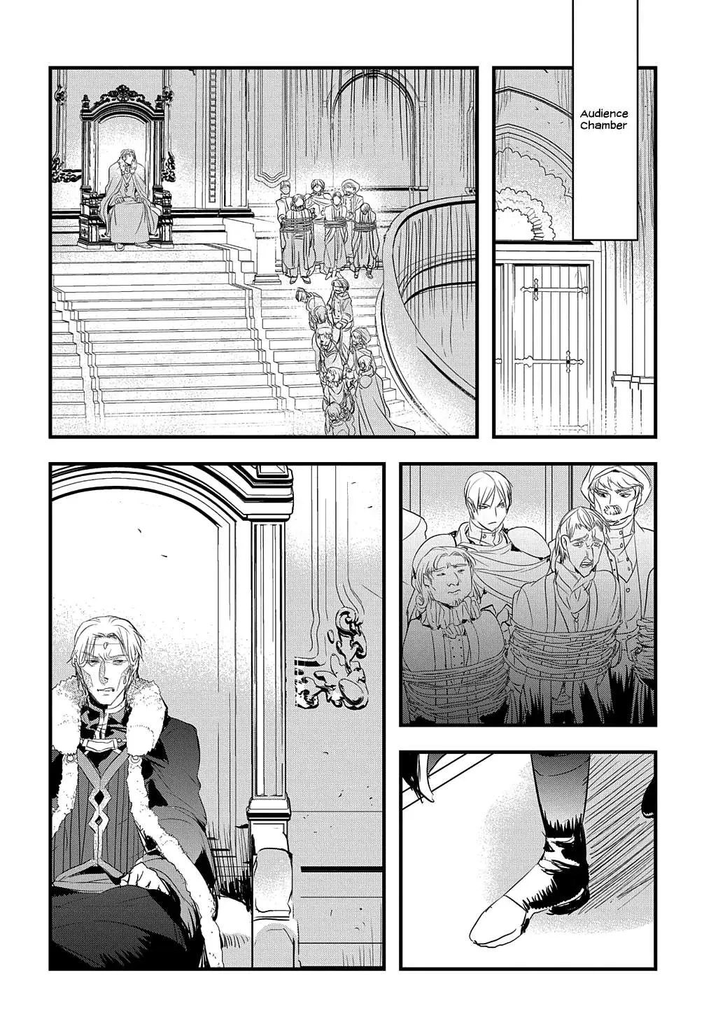 The Reincarnated Villainess Doesn’t Want Revenge Chapter 19 page 15 - 