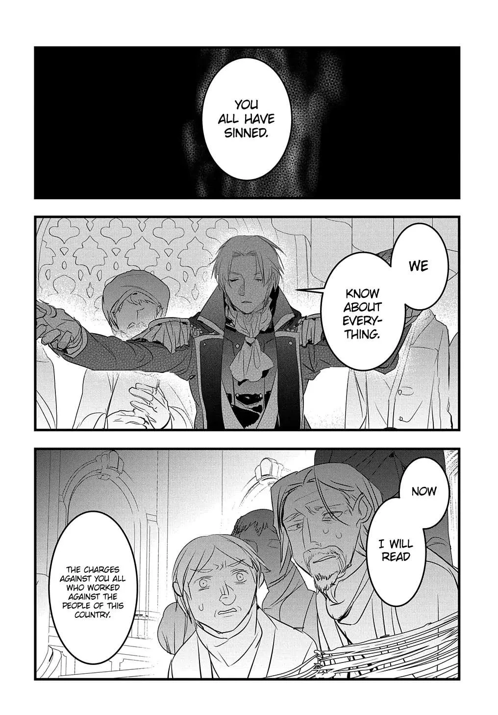 The Reincarnated Villainess Doesn’t Want Revenge Chapter 19 page 17 - 