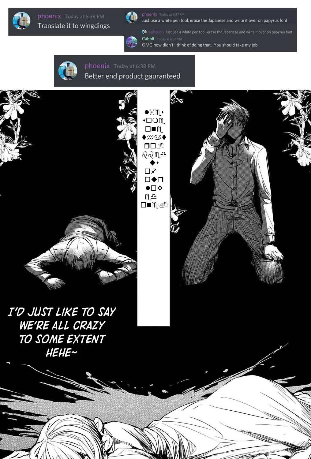 The Reincarnated Villainess Doesn’t Want Revenge Chapter 2 page 37 - 