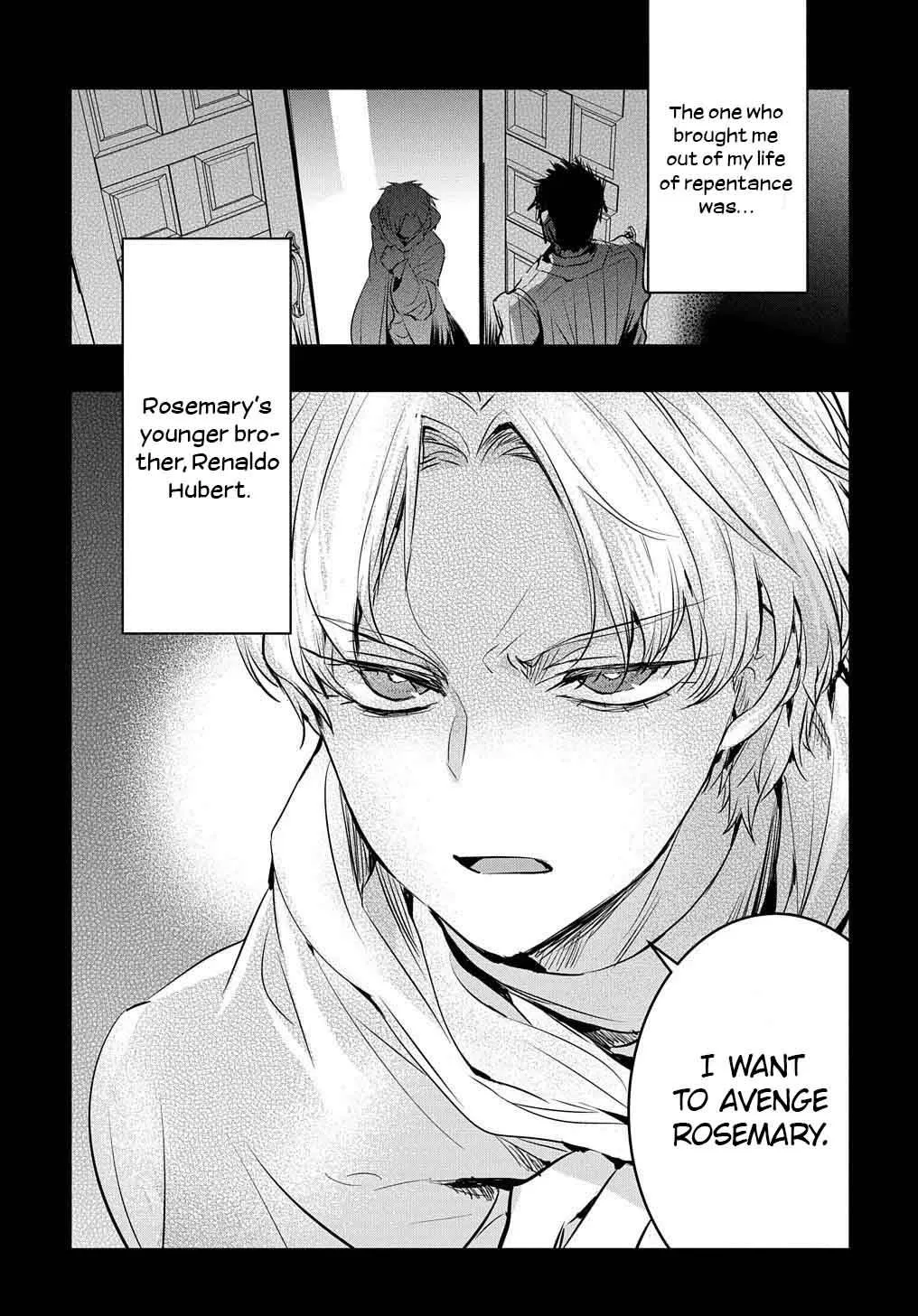 The Reincarnated Villainess Doesn’t Want Revenge Chapter 2 page 6 - 