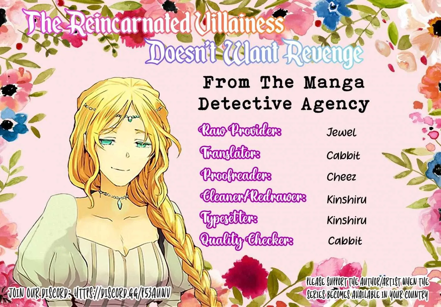 The Reincarnated Villainess Doesn’t Want Revenge Chapter 20 page 26 - 
