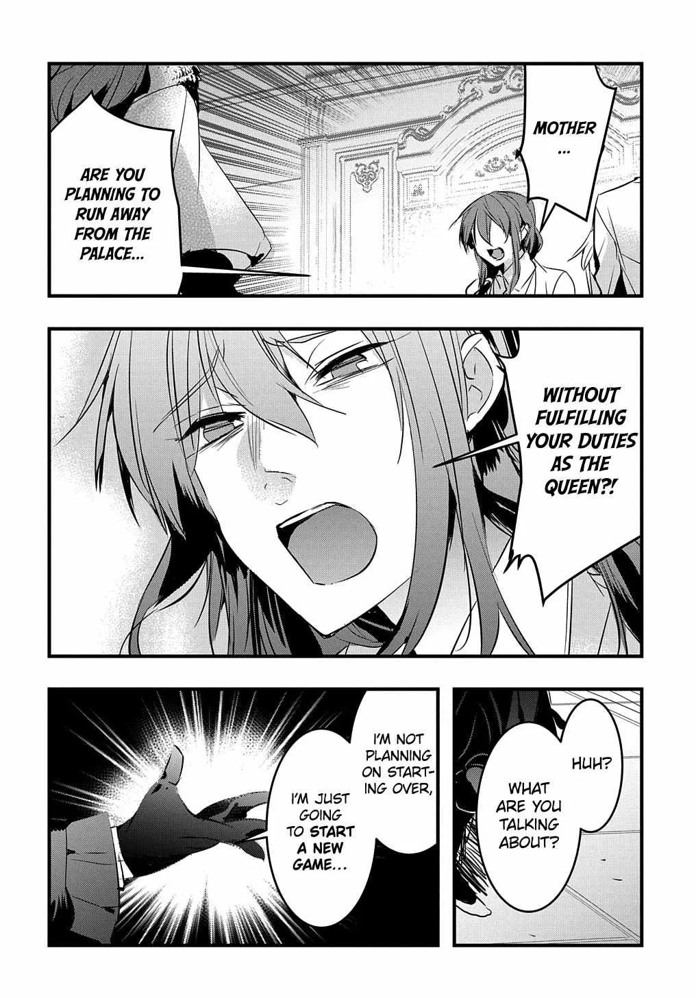 The Reincarnated Villainess Doesn’t Want Revenge Chapter 20 page 5 - 