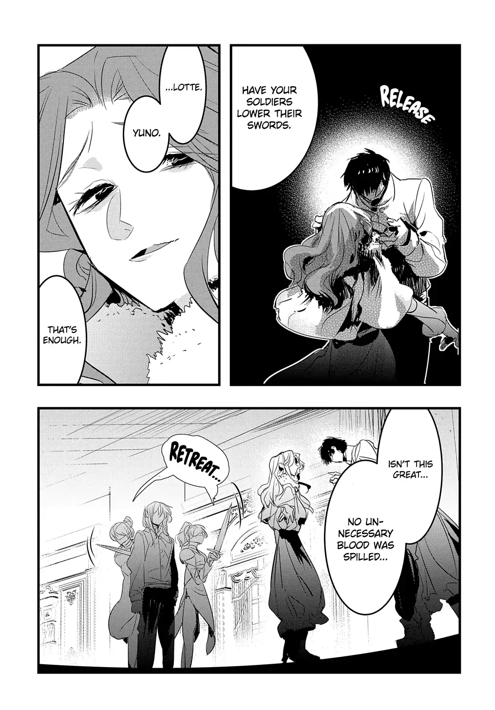 The Reincarnated Villainess Doesn’t Want Revenge Chapter 21 page 16 - 
