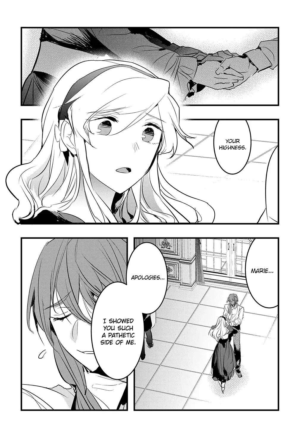 The Reincarnated Villainess Doesn’t Want Revenge Chapter 21 page 19 - 