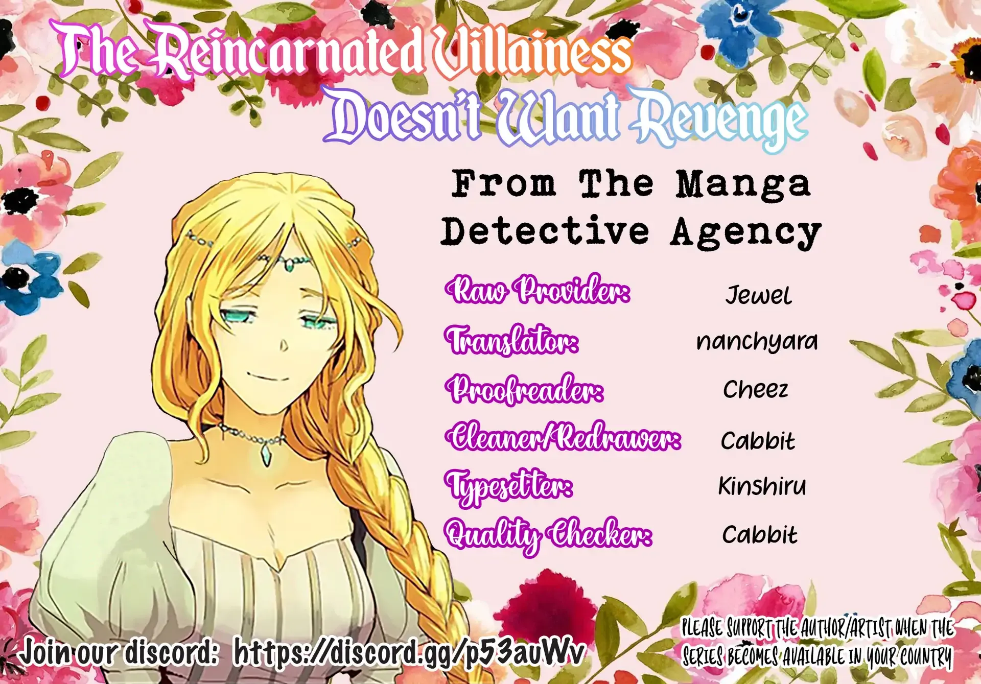 The Reincarnated Villainess Doesn’t Want Revenge Chapter 21 page 25 - 