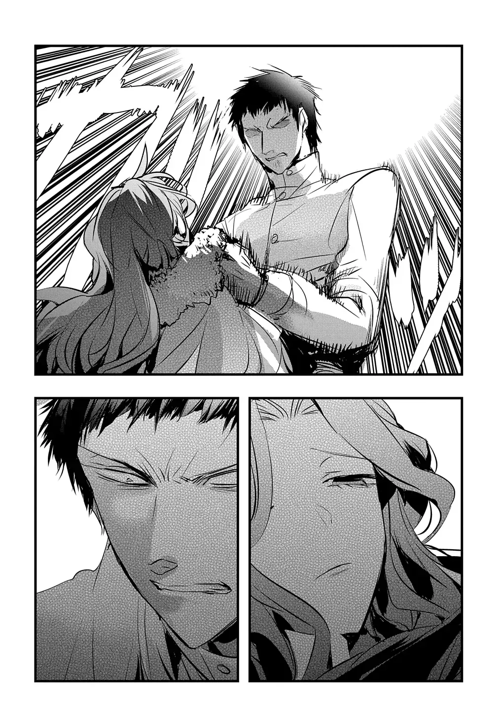 The Reincarnated Villainess Doesn’t Want Revenge Chapter 21 page 7 - 