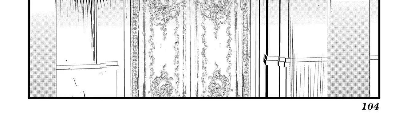 The Reincarnated Villainess Doesn’t Want Revenge Chapter 22 page 5 - 
