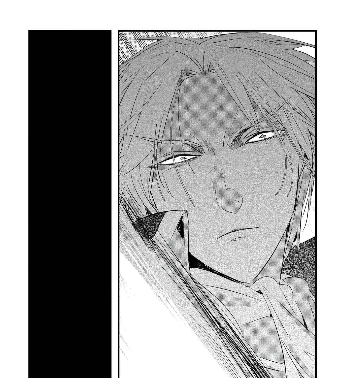 The Reincarnated Villainess Doesn’t Want Revenge Chapter 22 page 42 - 
