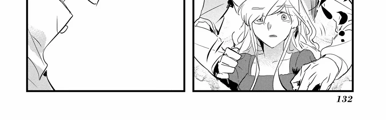 The Reincarnated Villainess Doesn’t Want Revenge Chapter 23 page 17 - 