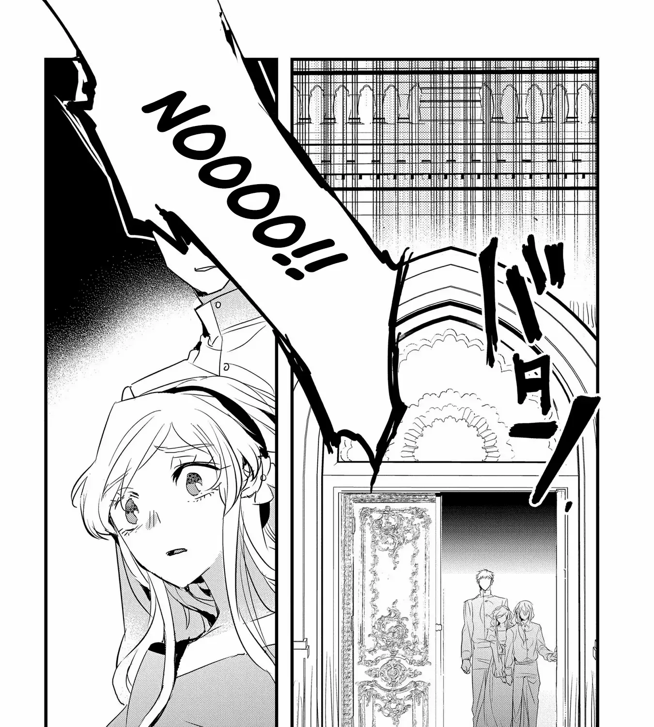 The Reincarnated Villainess Doesn’t Want Revenge Chapter 23 page 4 - 