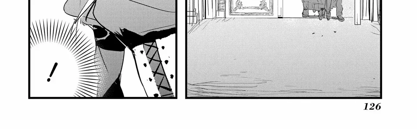 The Reincarnated Villainess Doesn’t Want Revenge Chapter 23 page 5 - 
