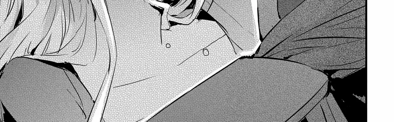 The Reincarnated Villainess Doesn’t Want Revenge Chapter 23 page 43 - 