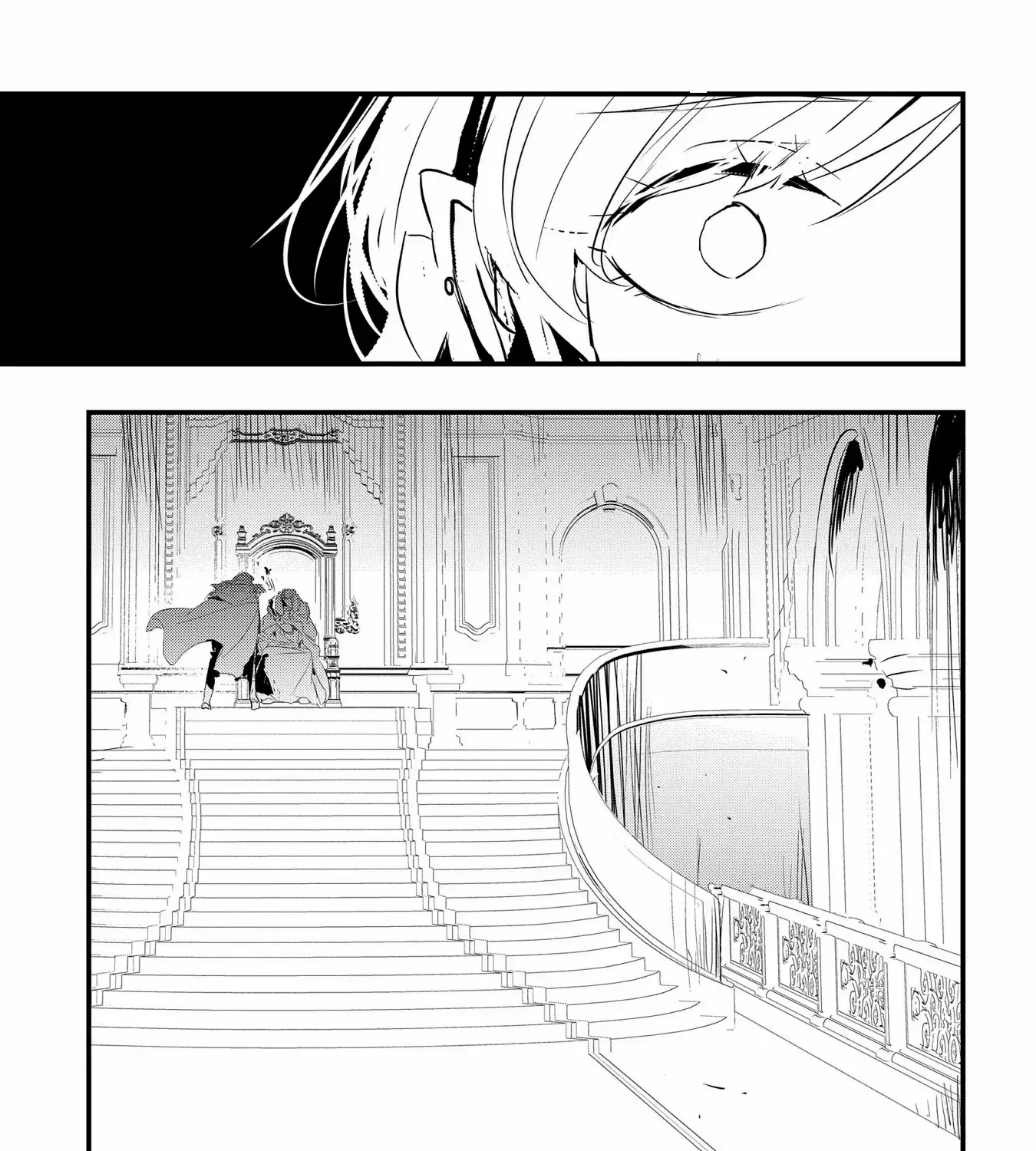 The Reincarnated Villainess Doesn’t Want Revenge Chapter 23 page 6 - 