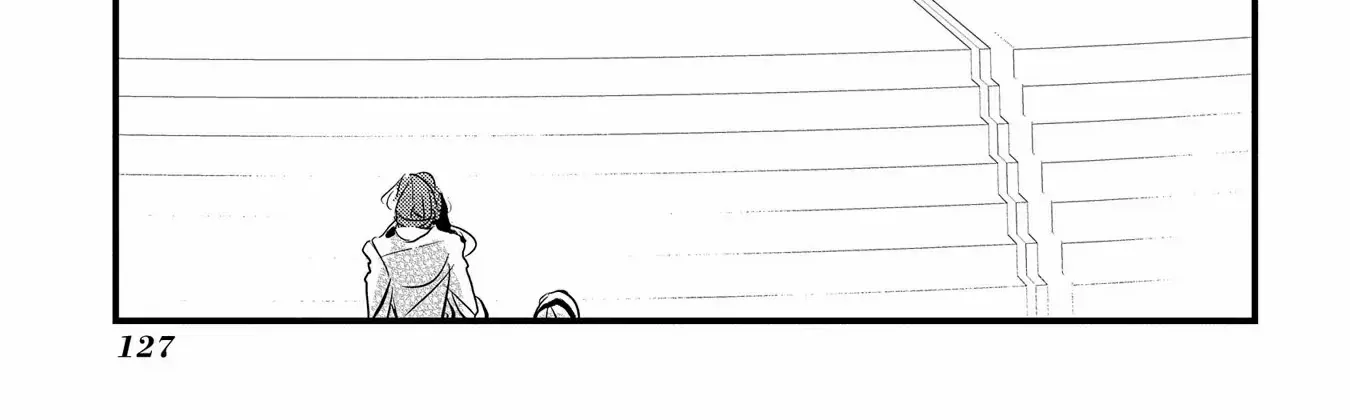 The Reincarnated Villainess Doesn’t Want Revenge Chapter 23 page 7 - 
