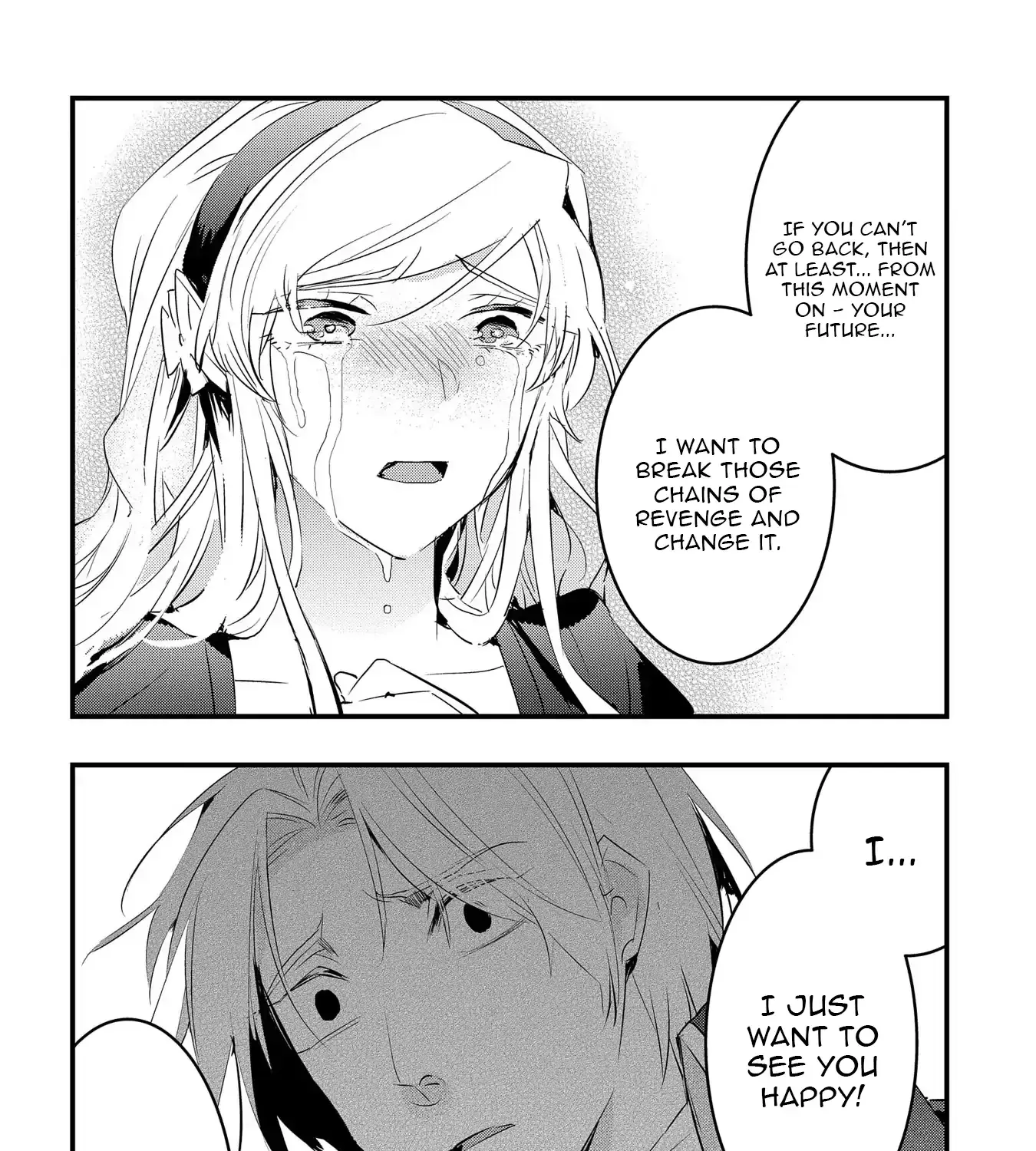 The Reincarnated Villainess Doesn’t Want Revenge Chapter 24 page 13 - 