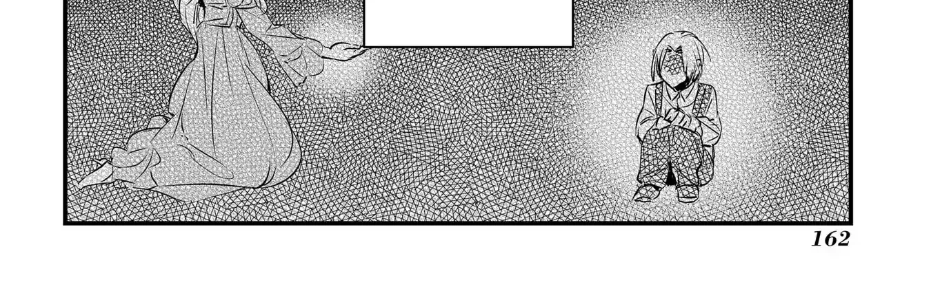 The Reincarnated Villainess Doesn’t Want Revenge Chapter 24 page 26 - 